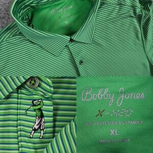Bobby Jones Golf Polo X H20 Mens XL Stripe Performance Stretch Short Sleeve‎